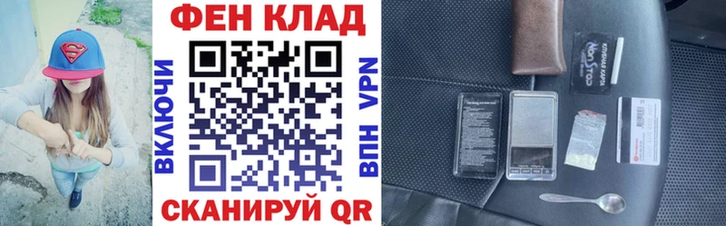 АМФЕТАМИН 98%  цена   KRAKEN маркетплейс  Краснокамск 