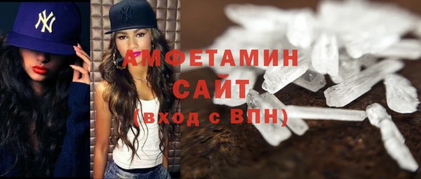MDMA Premium VHQ Нея