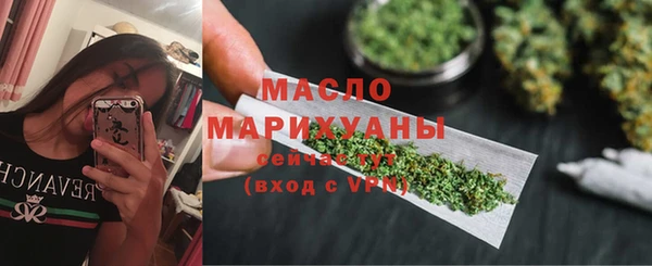 MDMA Premium VHQ Нея