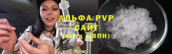 синтетический гашиш Нефтегорск