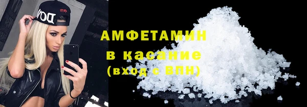 MDMA Premium VHQ Нея