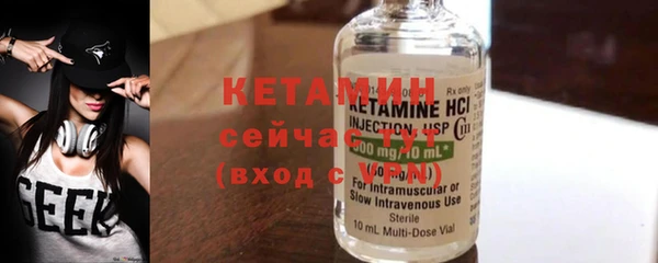 кокаин колумбия Новозыбков