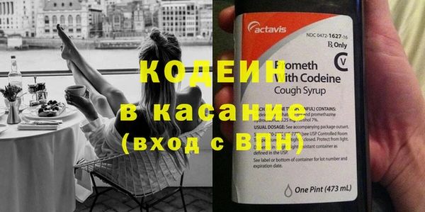 синтетический гашиш Нефтегорск