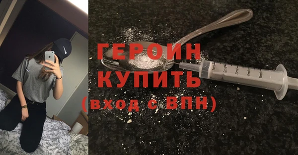 MDMA Premium VHQ Нея