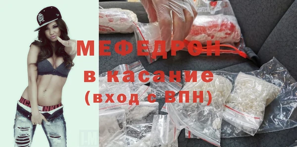 кокаин колумбия Новозыбков