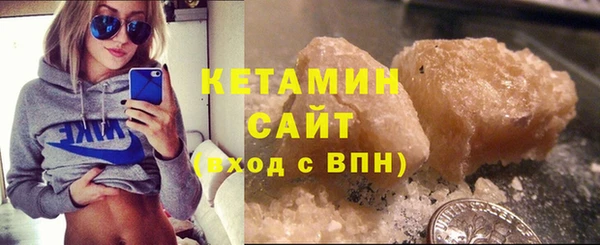MDMA Premium VHQ Нея