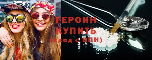 MDMA Premium VHQ Нея