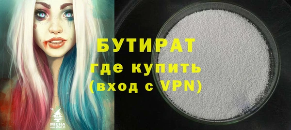 MDMA Premium VHQ Нея