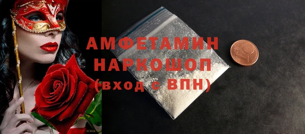 MDMA Premium VHQ Нея