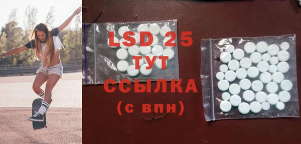 MDMA Premium VHQ Нея