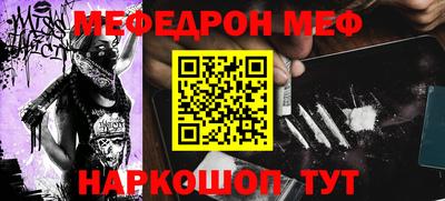 кокаин перу Бузулук