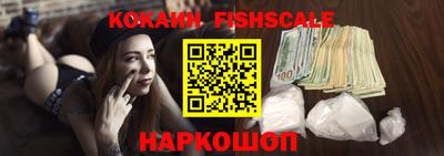 хмурый Гусь-Хрустальный