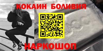 хмурый Гусь-Хрустальный