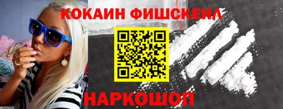 мет Гусиноозёрск