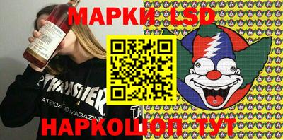 тгк Бугуруслан