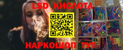мет Гусиноозёрск
