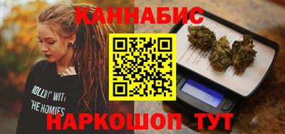 тгк Бугуруслан