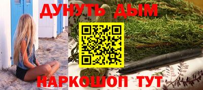 хмурый Гусь-Хрустальный