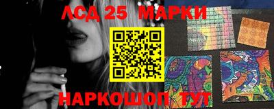 мет Гусиноозёрск