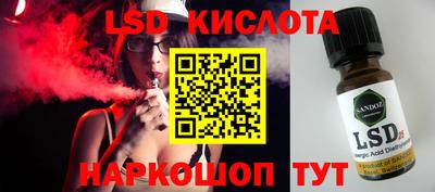 мет Гусиноозёрск