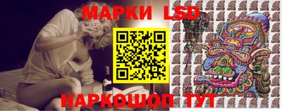 мет Гусиноозёрск