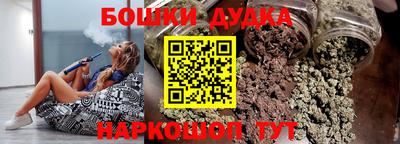 мяу мяу кристалл Гусев