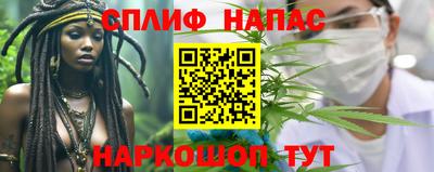 тгк Бугуруслан