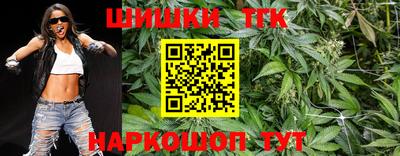 кокаин перу Бузулук