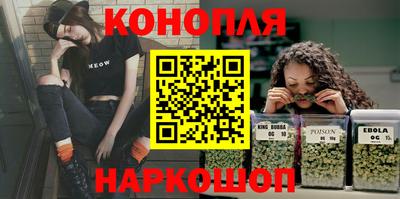 хмурый Гусь-Хрустальный