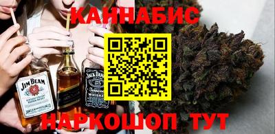 хмурый Гусь-Хрустальный