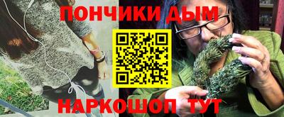 хмурый Гусь-Хрустальный