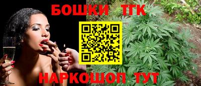 хмурый Гусь-Хрустальный
