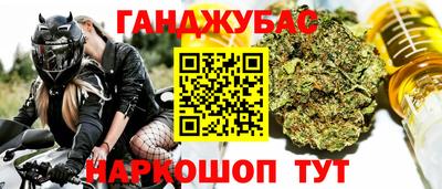 тгк Бугуруслан