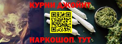 хмурый Гусь-Хрустальный