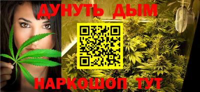 мяу мяу кристалл Гусев