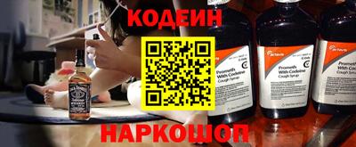 кокаин перу Бузулук