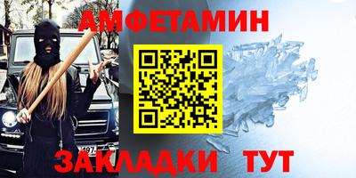 кокаин перу Бузулук