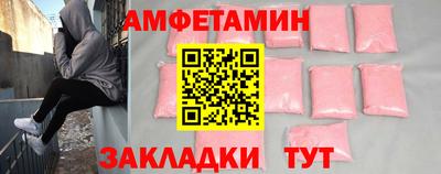 хмурый Гусь-Хрустальный
