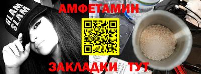 хмурый Гусь-Хрустальный