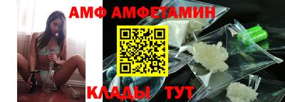 мет Гусиноозёрск