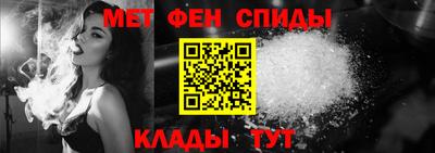 хмурый Гусь-Хрустальный