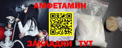 хмурый Гусь-Хрустальный