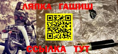 кокаин перу Бузулук