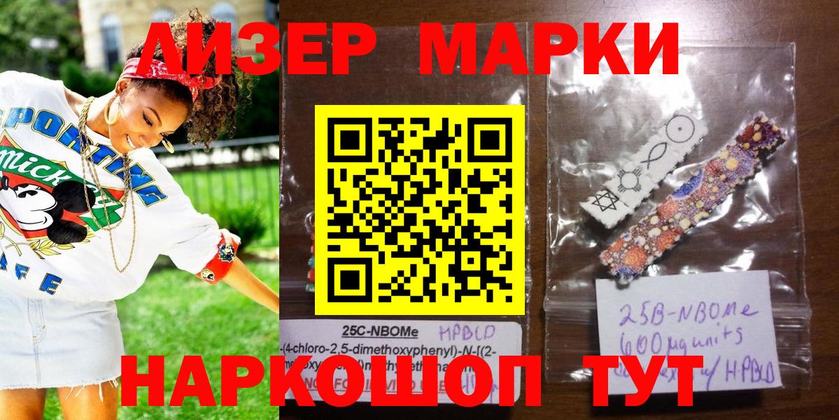 COCAIN  Конопля  Краснокамск  МЕФ   ГАШ  A-PVP СК кристаллы  Каннабис  ГАШ 